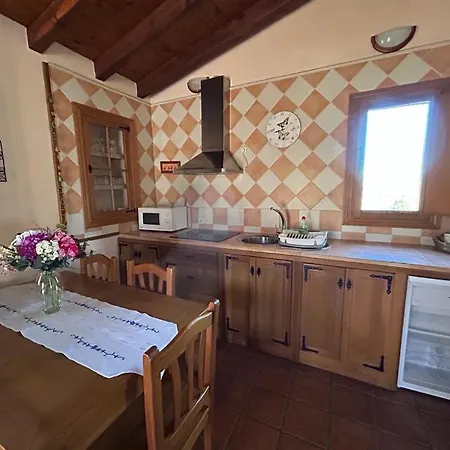 Amarilla Hébergement de vacances *